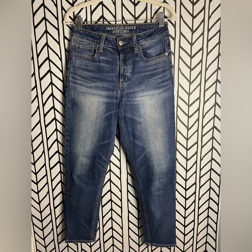 AE VINTAGE HIGH RISE JEANS